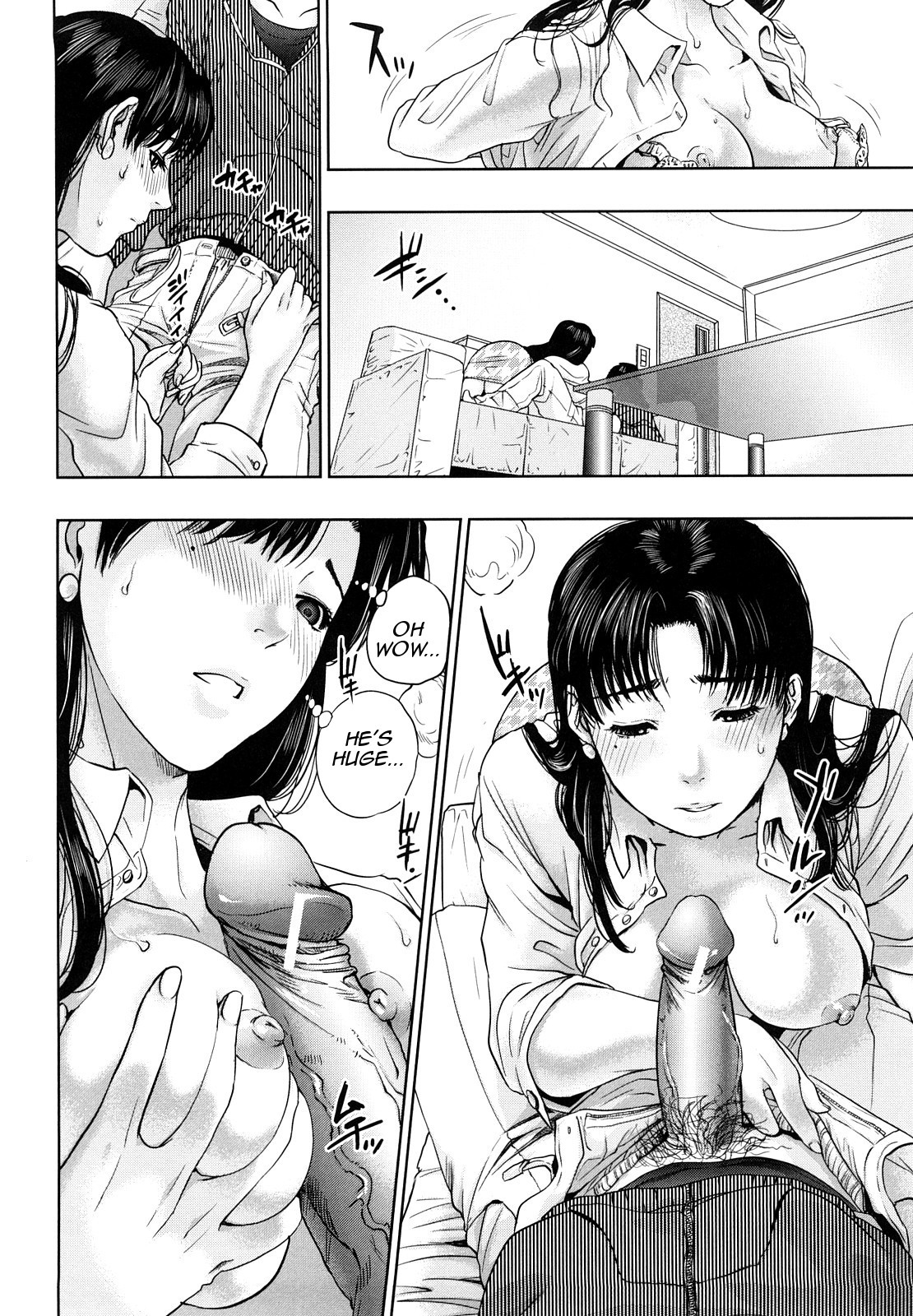 Hentai Manga Comic-Innocent Incest-Read-69